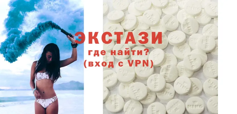 закладки  Бутурлиновка  Экстази 300 mg 