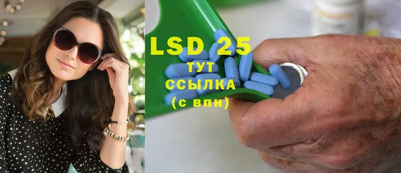 hydra ссылки  Бутурлиновка  LSD-25 экстази ecstasy 